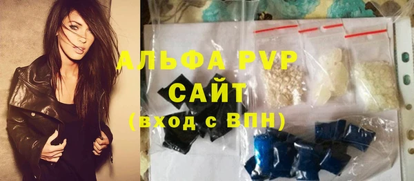 mdpv Володарск